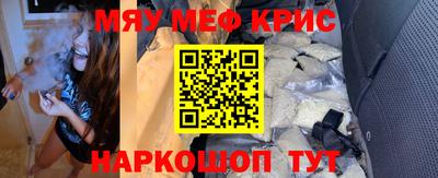 экстази Коммунар
