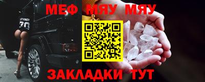 экстази Коммунар