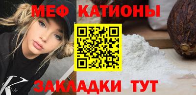 дистиллят марихуана Комсомольск-на-Амуре