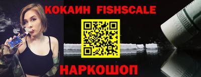 экстази Коммунар