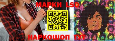 кокаин премиум Конаково