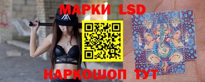 дистиллят марихуана Комсомольск-на-Амуре