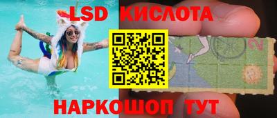 дистиллят марихуана Комсомольск-на-Амуре