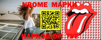 дистиллят марихуана Комсомольск-на-Амуре