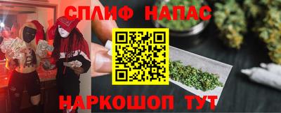 экстази Коммунар