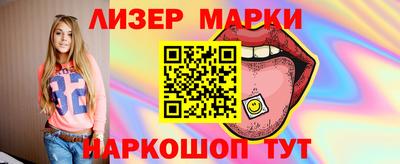 экстази Коммунар