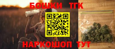 кокаин премиум Конаково
