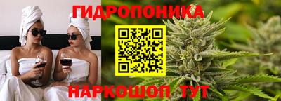 экстази Коммунар
