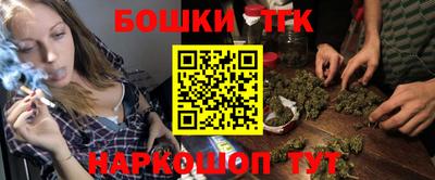 экстази Коммунар
