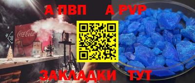 экстази Коммунар