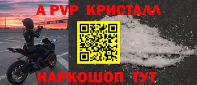 экстази Коммунар