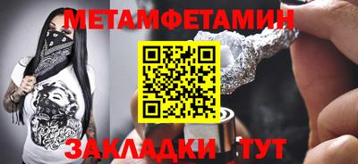 экстази Коммунар