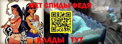 дистиллят марихуана Комсомольск-на-Амуре