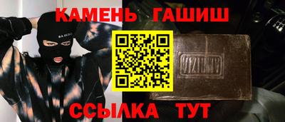 экстази Коммунар