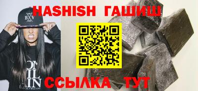 экстази Коммунар