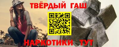 экстази Коммунар