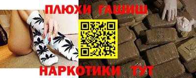 экстази Коммунар