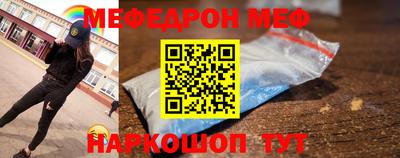 экстази Коммунар