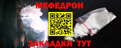 экстази Коммунар