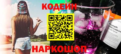 дистиллят марихуана Комсомольск-на-Амуре